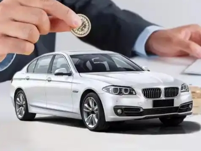 白山押车贷款有哪些问题需要了解清楚?