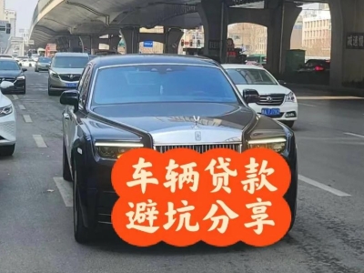 白山汽车抵押贷款中押本不押车贷款需要什么材料?