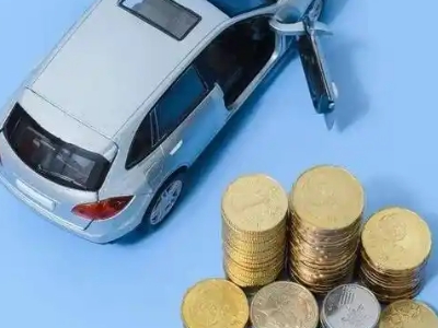 白山车辆抵押贷款的产品对比和选择解析