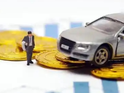 白山车辆抵押贷款的三种常见贷款方式,你了解多少?