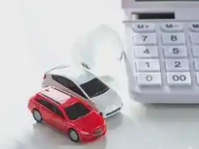 白山汽车抵押贷款应该考虑的因素有哪些?