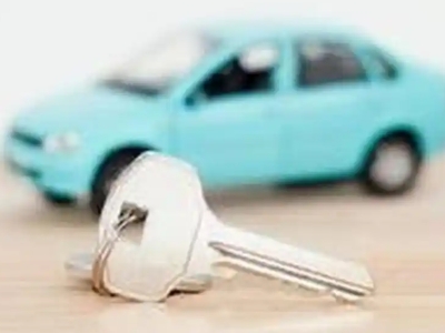 白山汽车抵押贷款办理流程，白山车抵贷需要什么条件?